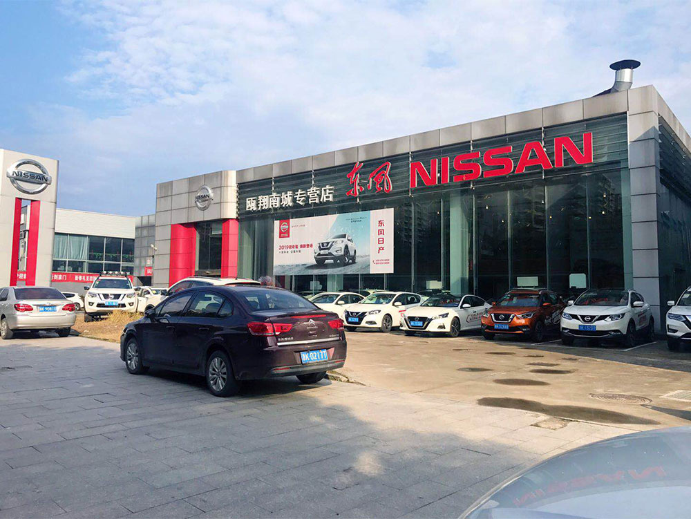 甌翔.jpg 甌翔.jpg