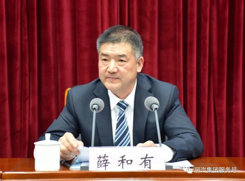 微信圖片_20210401105728.jpg 微信圖片_20210401105728.jpg