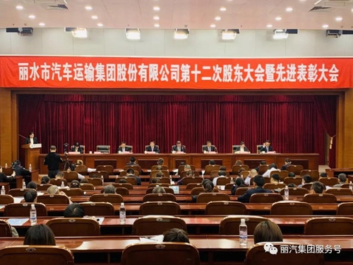 微信圖片_20210401105723.jpg 微信圖片_20210401105723.jpg