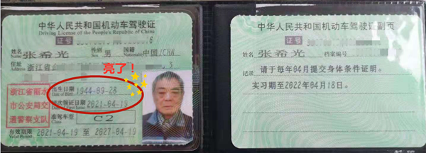 1cd93567497f3a0b762bb3ef729a85a.png 1cd93567497f3a0b762bb3ef729a85a.png