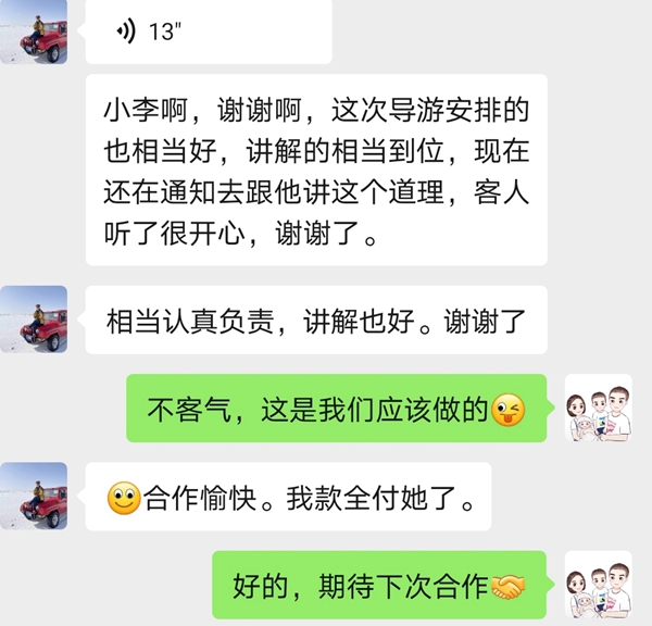 a987de7bc824d928b87de90e3af80e3.jpg a987de7bc824d928b87de90e3af80e3.jpg