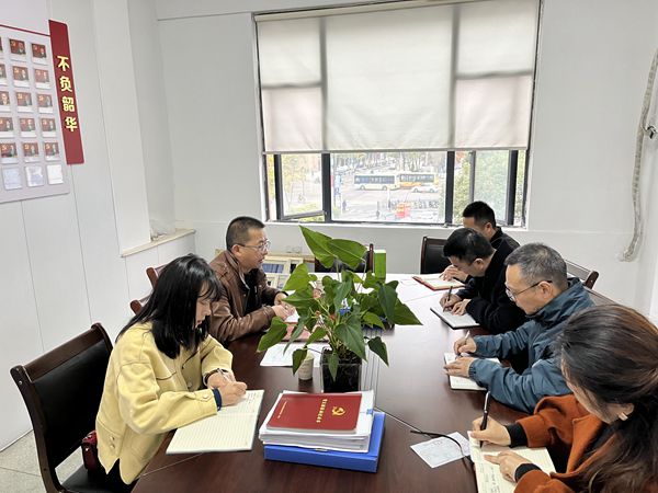 微信圖片_20211207164043_副本.jpg 微信圖片_20211207164043_副本.jpg