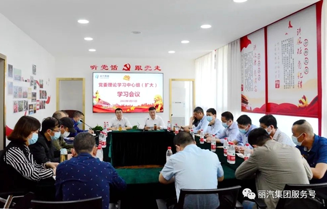 微信圖片_20220331092604.jpg 微信圖片_20220331092604.jpg