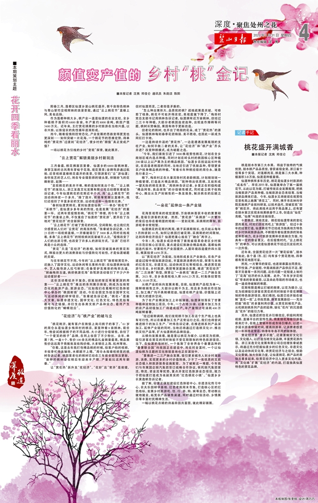 4eebece6c4568082693f1cc637ae9de.jpg 4eebece6c4568082693f1cc637ae9de.jpg