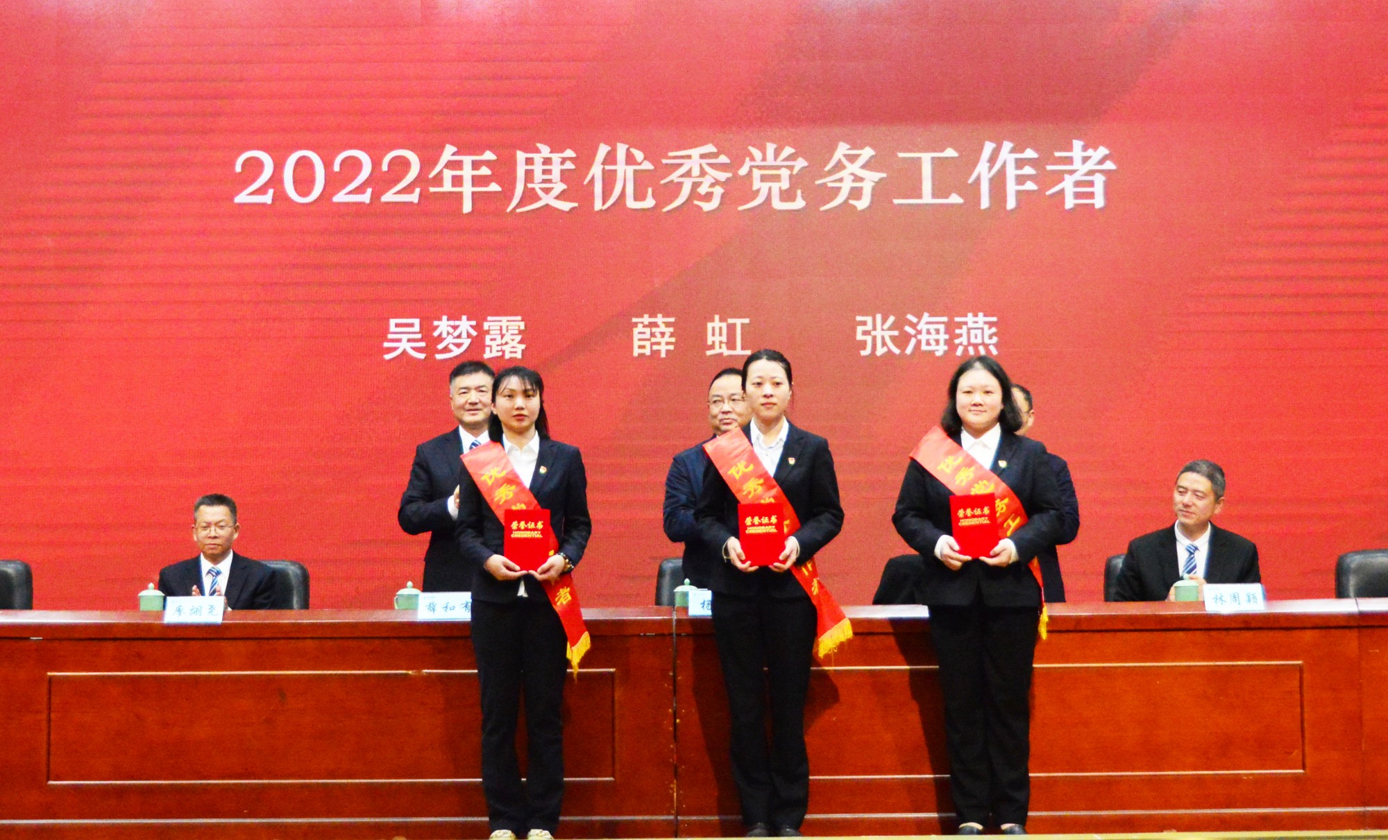 黨務_副本.jpg 黨務_副本.jpg