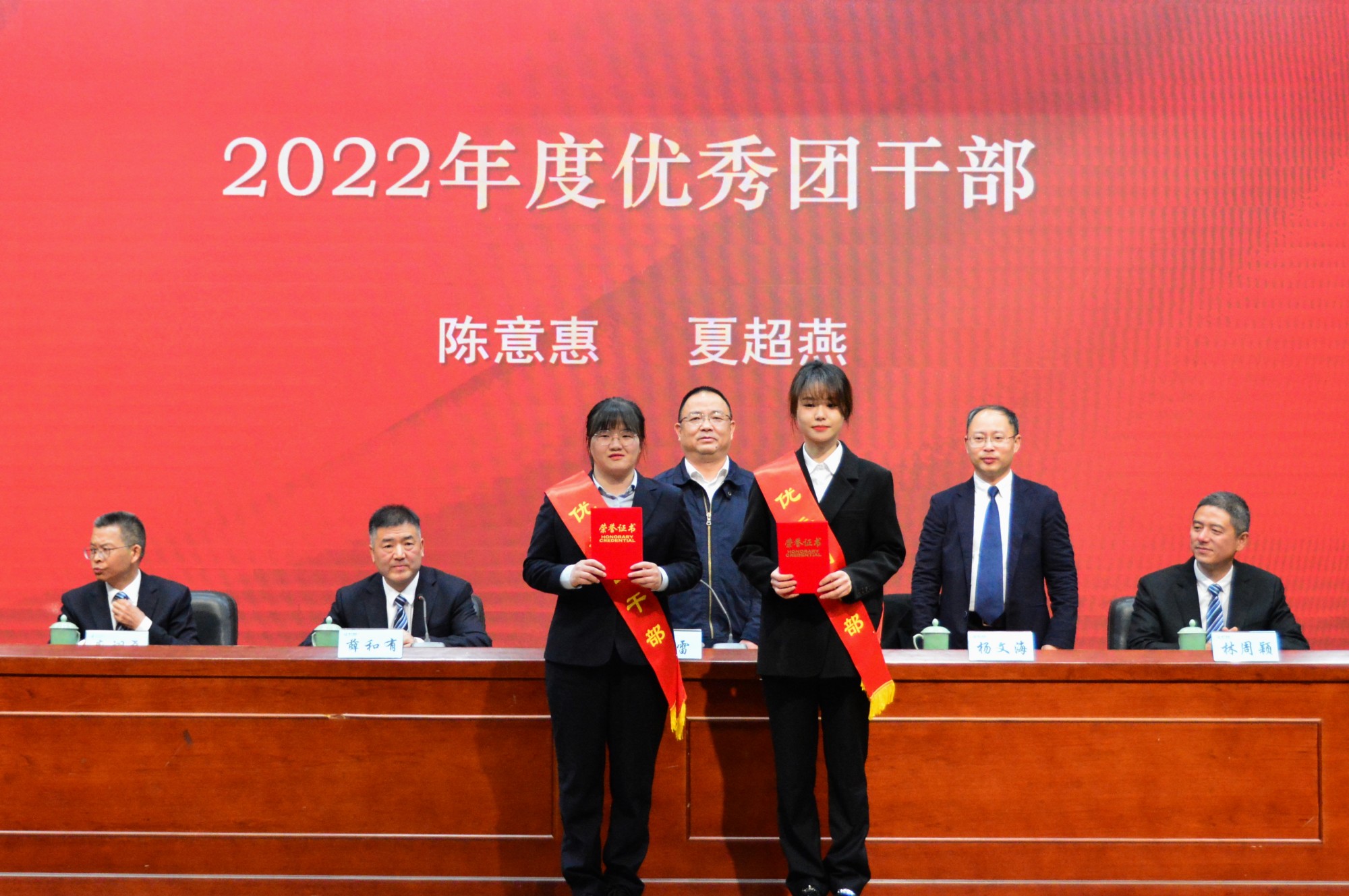 優秀團干_副本.jpg 優秀團干_副本.jpg