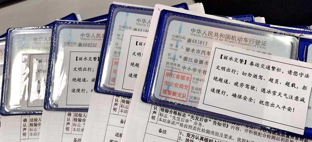 067675886d577b1329b6045e7a68ad6.jpg 067675886d577b1329b6045e7a68ad6.jpg