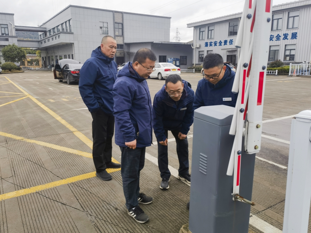 微信圖片_20240205155542.jpg 微信圖片_20240205155542.jpg