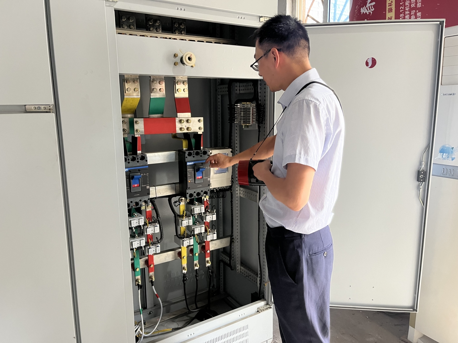 微信圖片_20240520160932_副本.jpg 微信圖片_20240520160932_副本.jpg