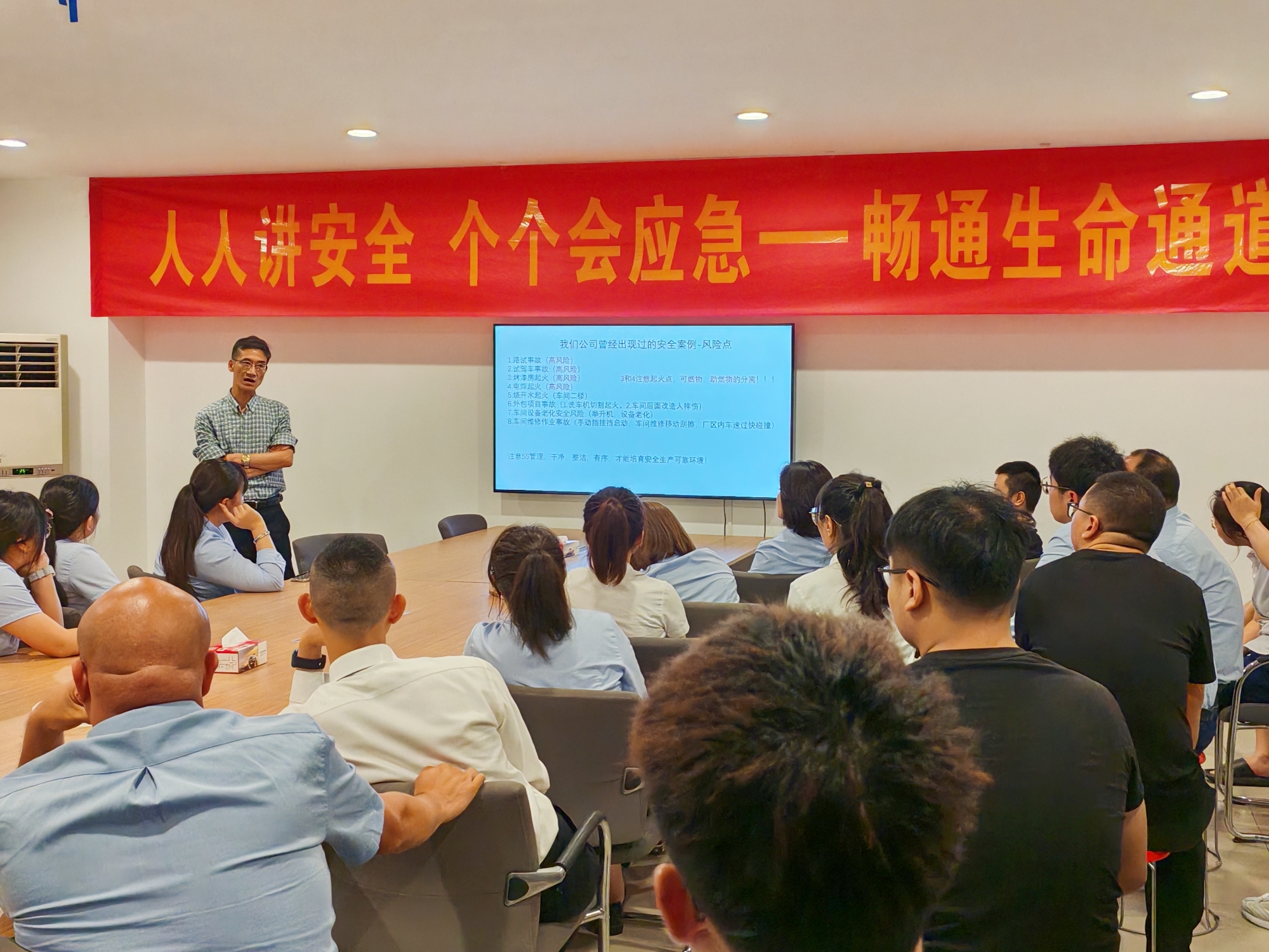 微信圖片_20240618104415.jpg 微信圖片_20240618104415.jpg