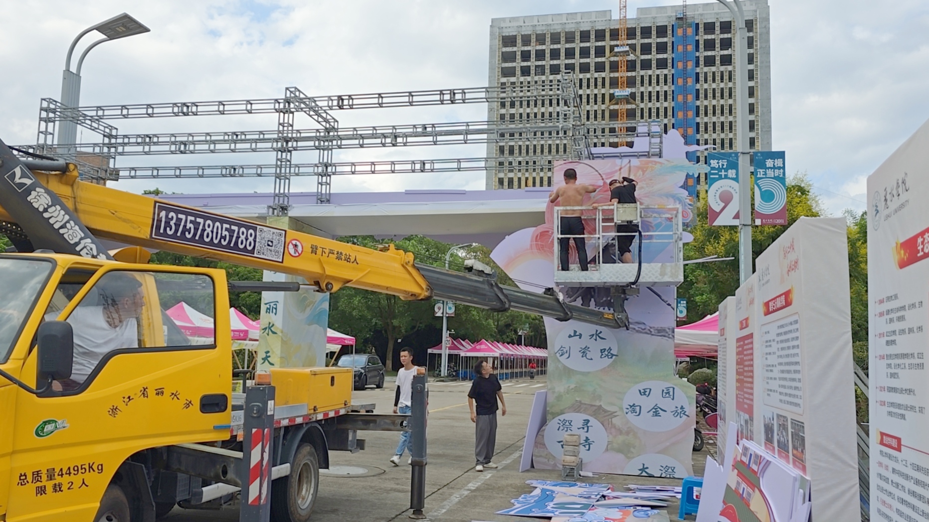 微信圖片_20240910152326_副本.jpg 微信圖片_20240910152326_副本.jpg