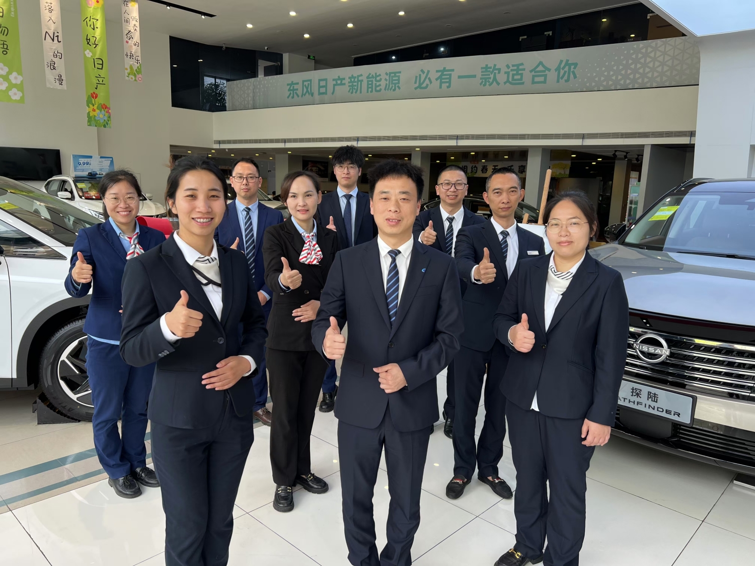 微信圖片_20241028163716_副本.jpg 微信圖片_20241028163716_副本.jpg