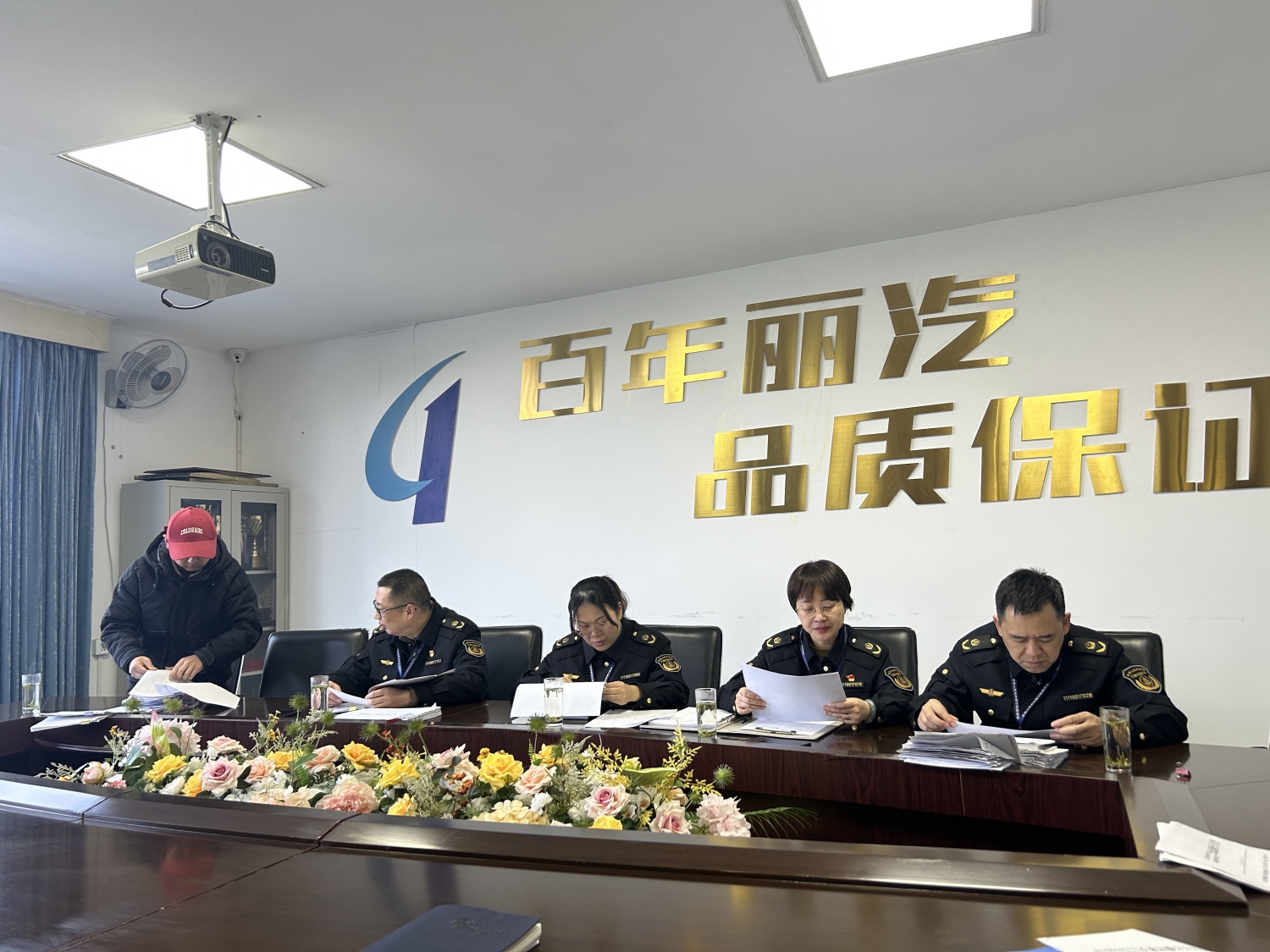 微信圖片_20250107141321.jpg 微信圖片_20250107141321.jpg