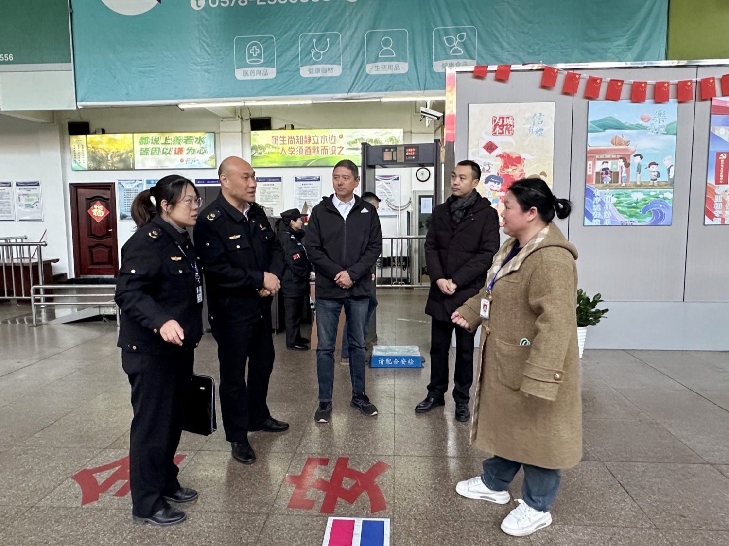 微信圖片_20250108143309.jpg 微信圖片_20250108143309.jpg