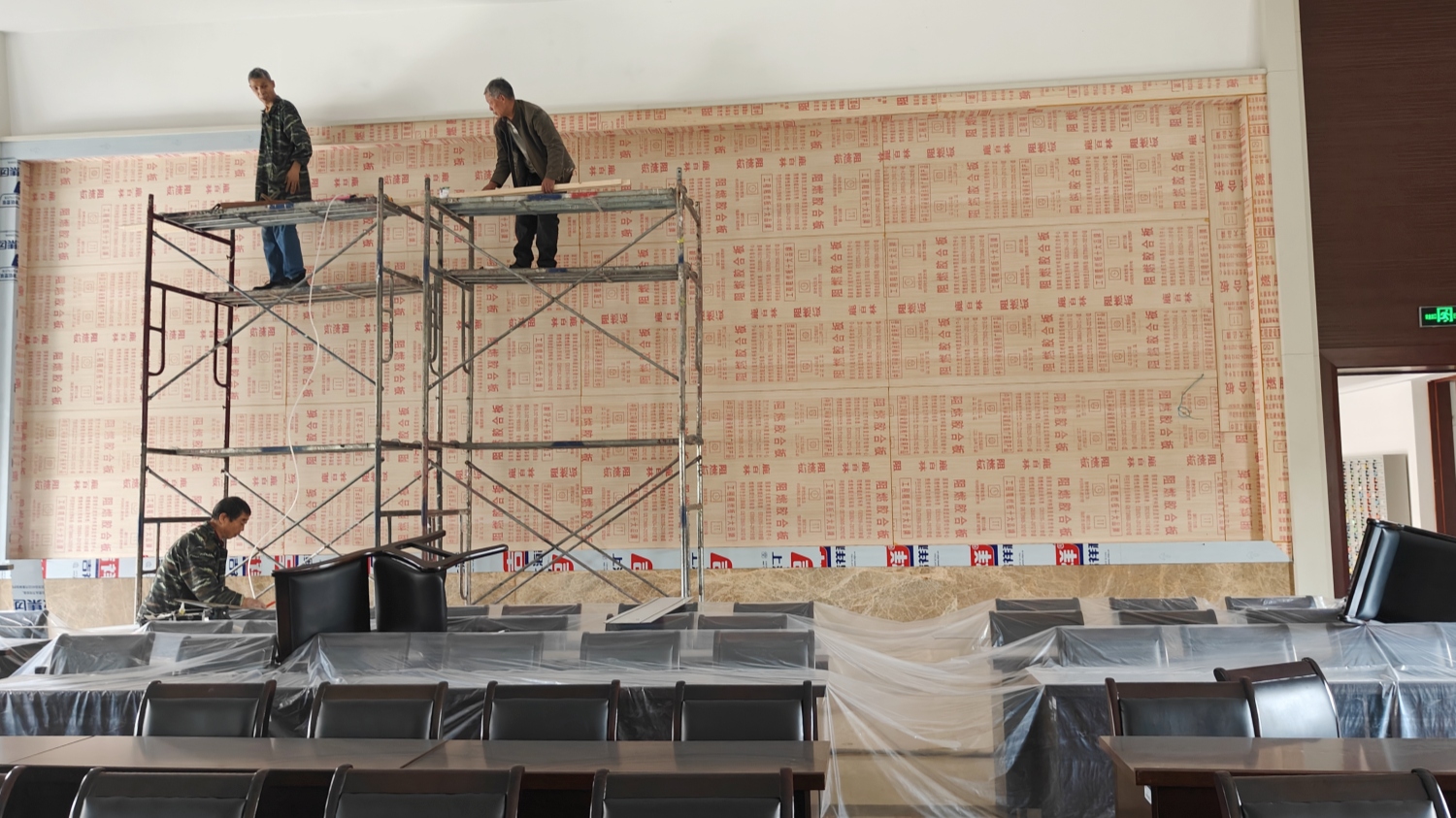 微信圖片_20250407162448_副本.jpg 微信圖片_20250407162448_副本.jpg