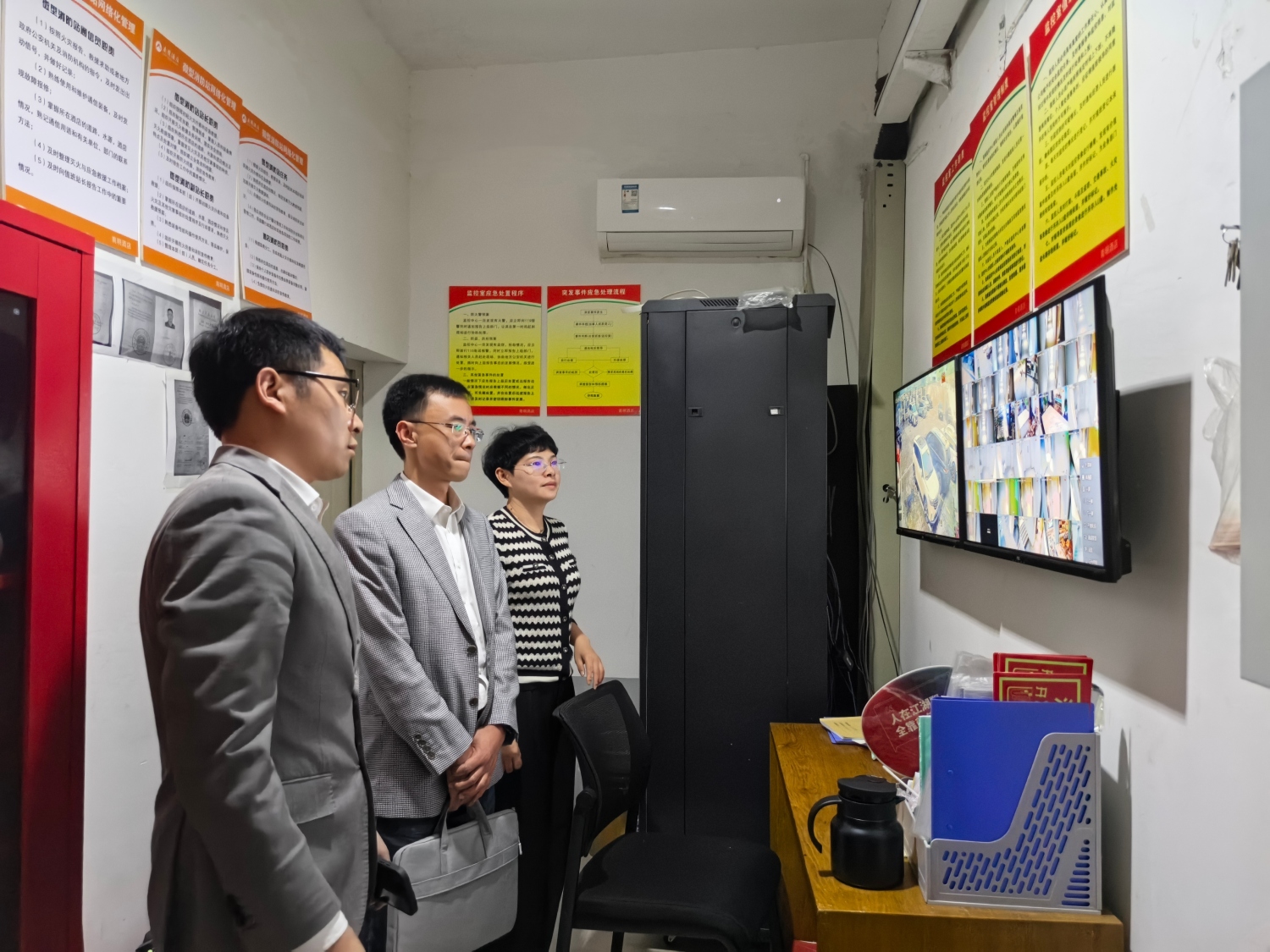 微信圖片_20250430085053.jpg 微信圖片_20250430085053.jpg