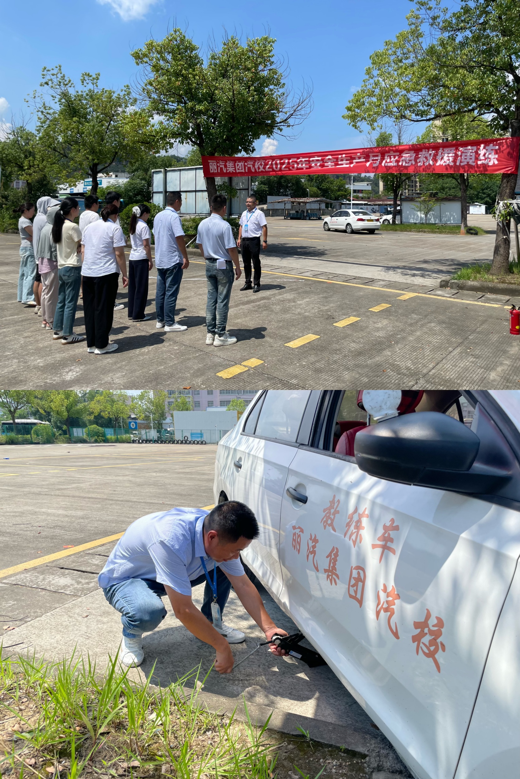 微信圖片_20250626163948_副本.jpg 微信圖片_20250626163948_副本.jpg