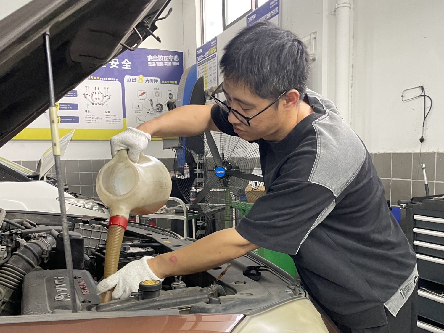 微信圖片_2025-08-12_091914_574.jpg 微信圖片_2025-08-12_091914_574.jpg